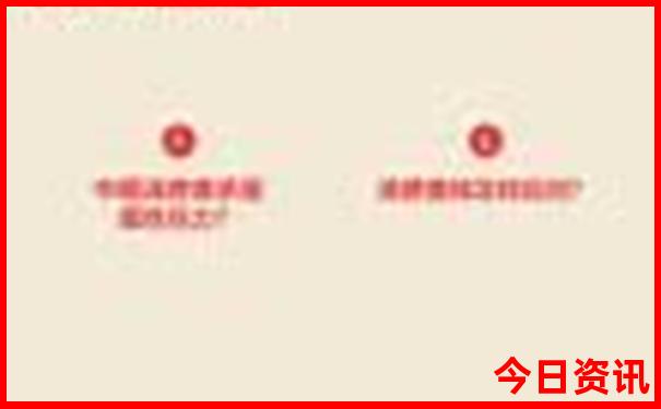 北戴河游玩住哪里方便